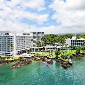 Grand Naniloa Hotel, A Doubletree By Hilton Station touristique